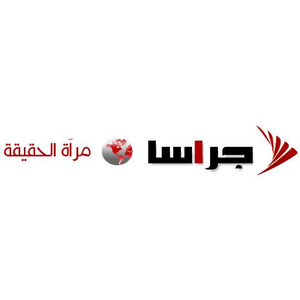 Gerasanews.com